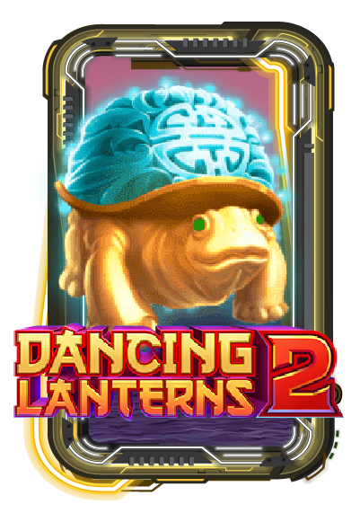 Dancing Lanterns 2