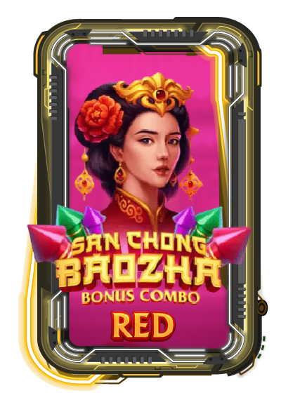 San Chong Baozha Red: Bonus Combo