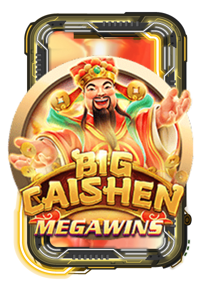 Big Cai Shen