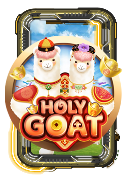 Holy Goat