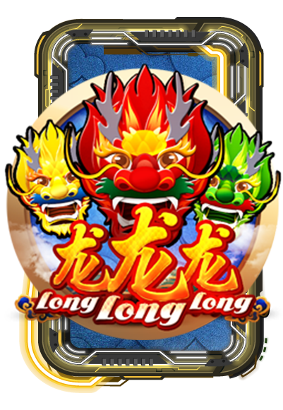 Long Long Long