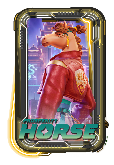 Proseperity Horse