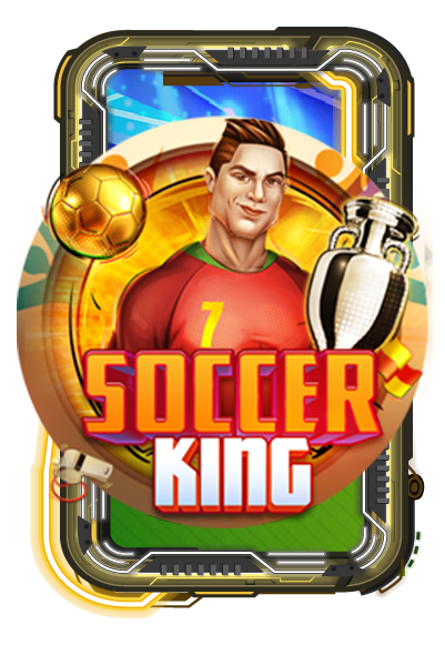 Soccer King