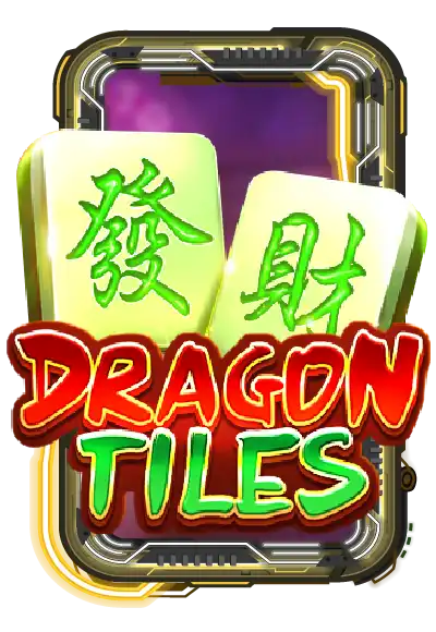 DragonTiles