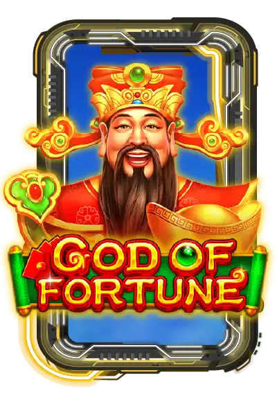 GodOfFortune