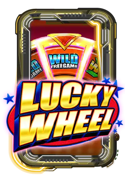 LuckyWheel