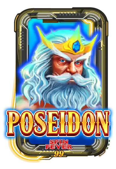 Poseidon