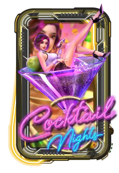 Cocktail Nights