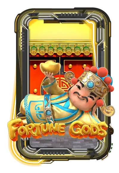 Fortune Gods