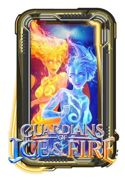 Guardians of Ice and Fire