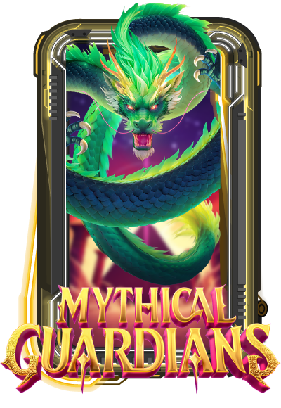 Mythical Guardians