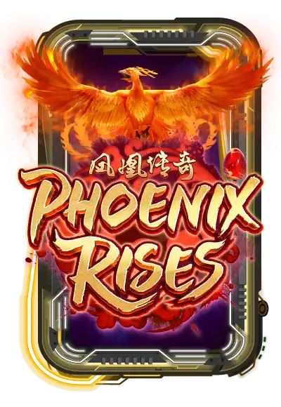 Phoenix Rises