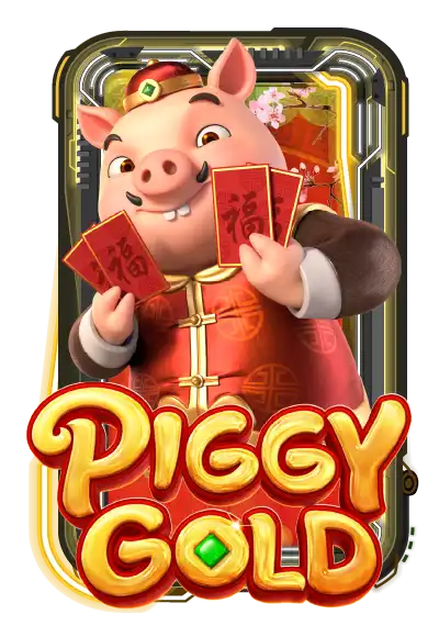 Piggy Gold