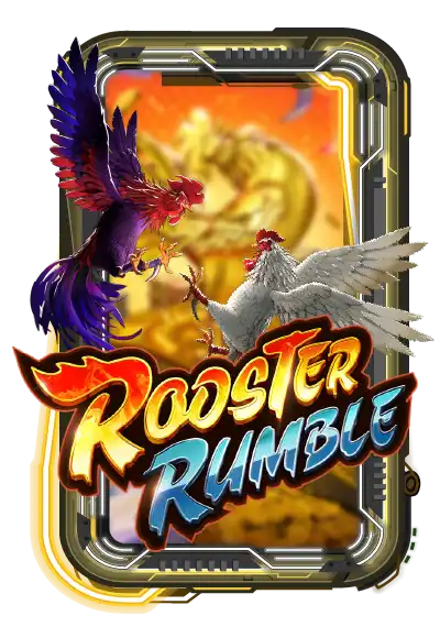 Rooster Rumble