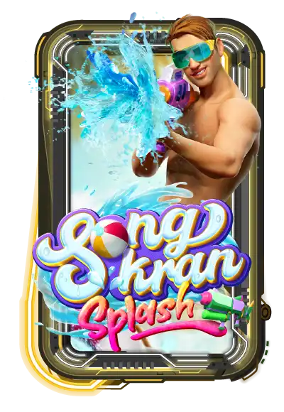 Songkran Splash