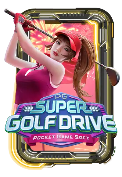 Super Golf Drive