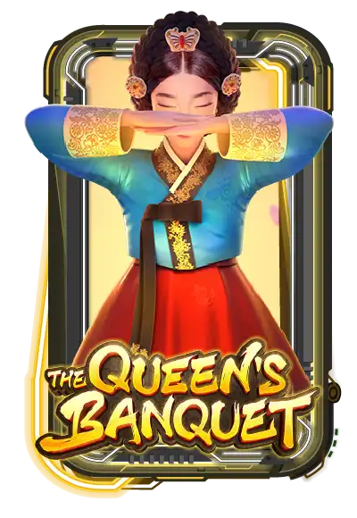 The Queen’s Banquet