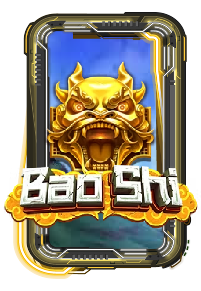 Bao Shi