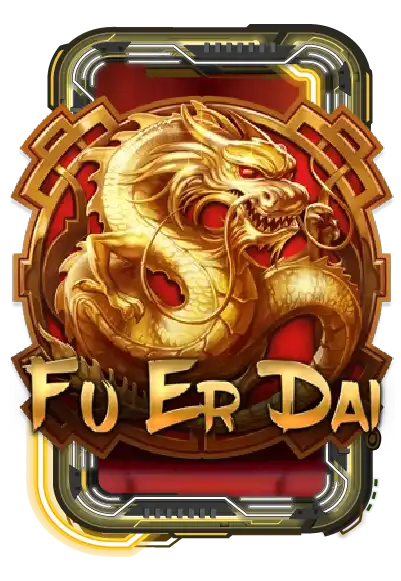 FU ER DAI