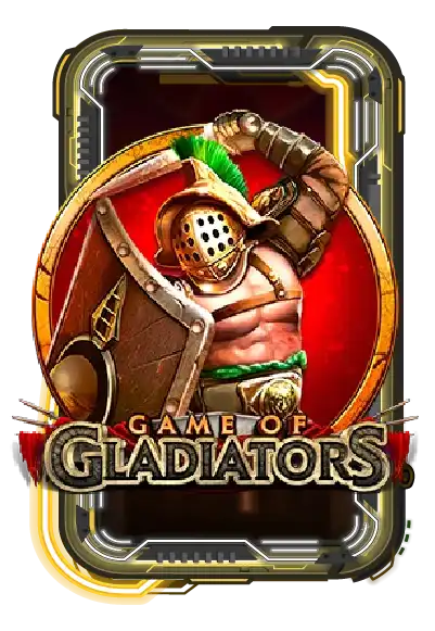 Game of Gladiators