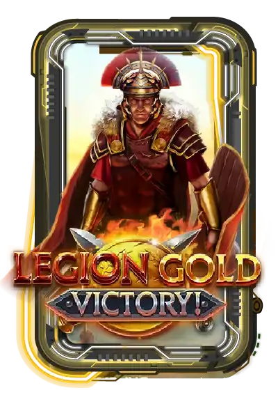 Legion Gold Victory!
