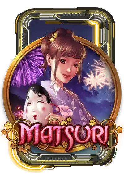 Matsuri
