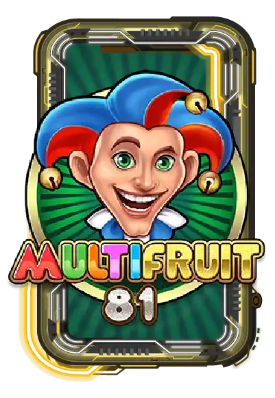 MULTIFRUIT 81