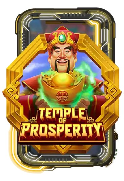 Temple of Prosperity