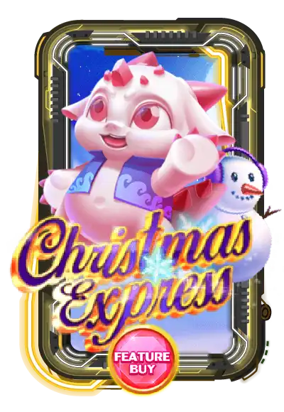 FEATURE BUY・CHRISTMAS EXPRESS