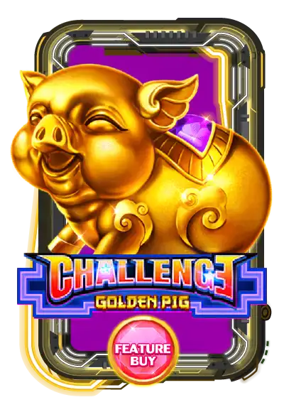 FEATURE BUY・GOLDEN PIG
