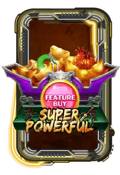 FEATURE BUY・SUPER POWERFUL