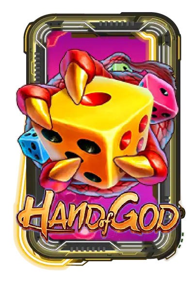 HAND OF GOD