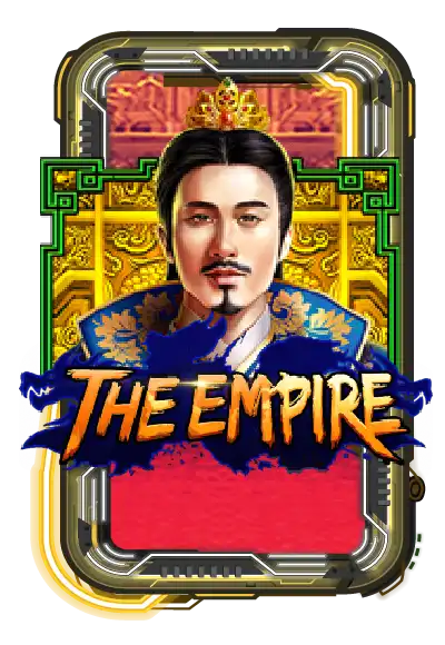 THE EMPIRE