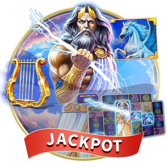 Age of the Gods King of Olympus Megaways