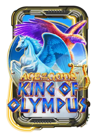 Age of the Gods: King of Olympus