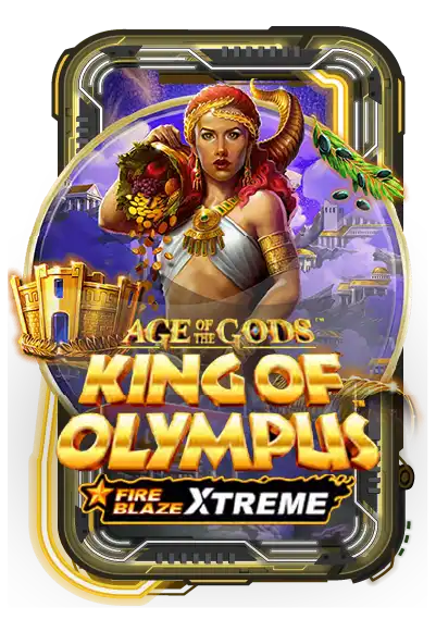 Age of the Gods: Wheels of Olympus