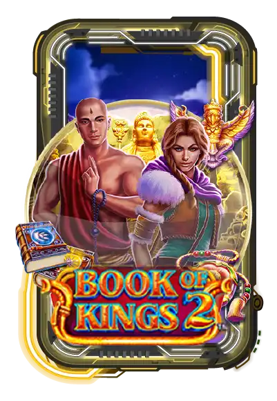 Book of Kings 2 PowerPlay Jackpot