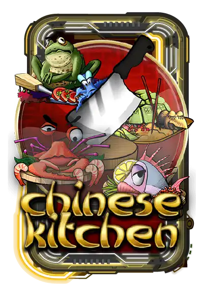 Chinese Kitchen