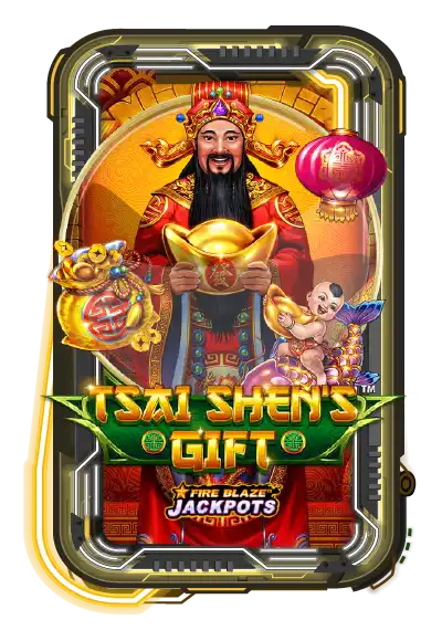 Fire Blaze: Tsai Shen's Gift
