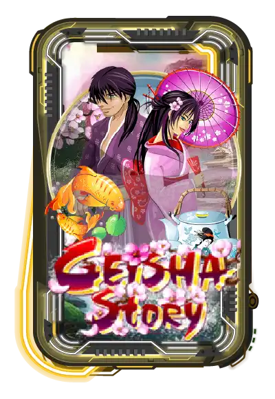 Geisha Story
