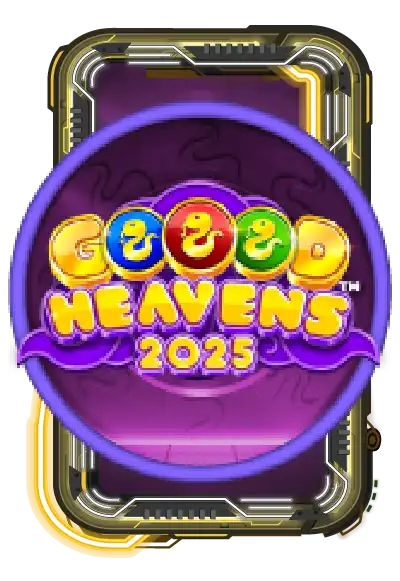 Goood Heavens