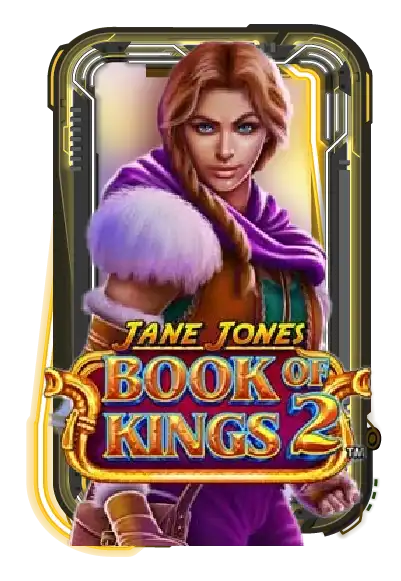 Jane Jones in Book of Kings 2