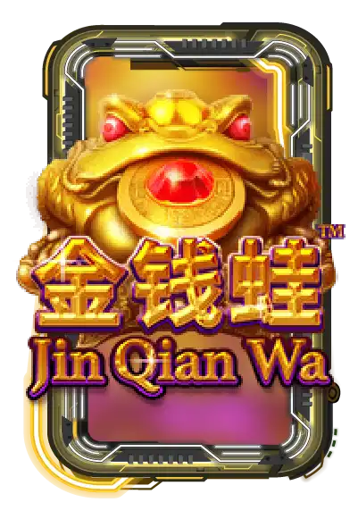 Jin Qian Wa