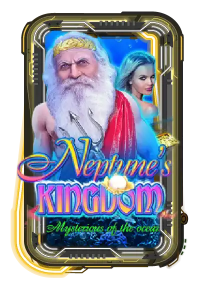 Neptune's Kingdom