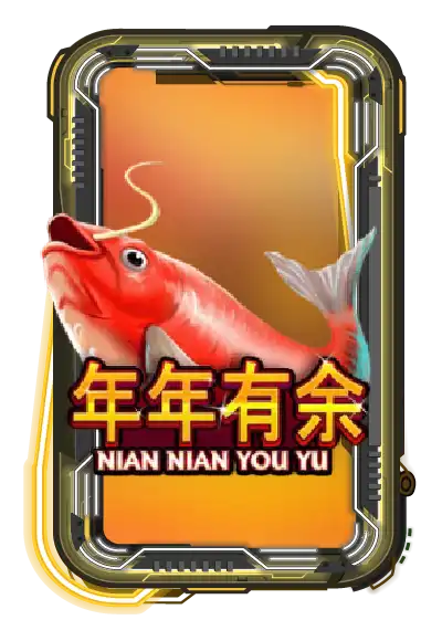 Nian Nian You Yu