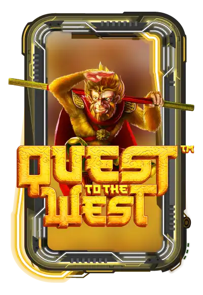 Quest West