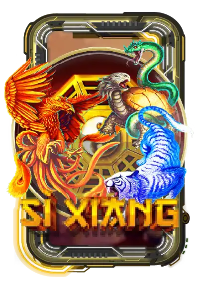 Si Xiang