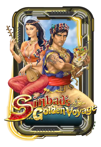 Sinbad's Golden Voyage