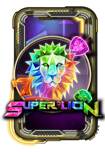 Super Lion