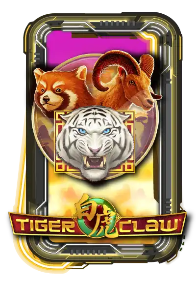 Tiger Claw